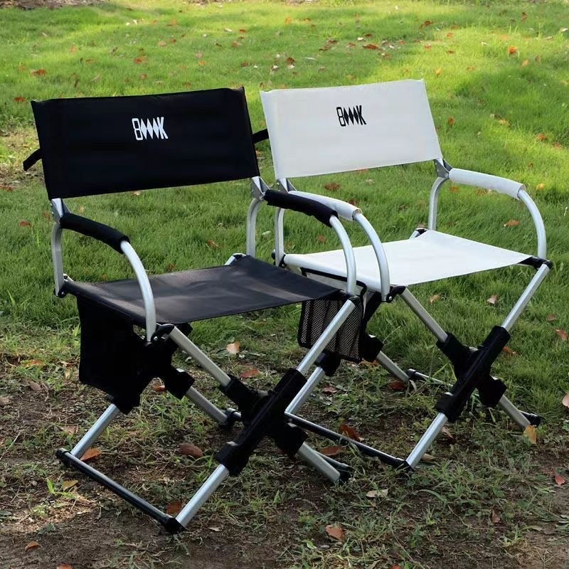 CampEase – Lightweight Portable Camping & Travel Chair