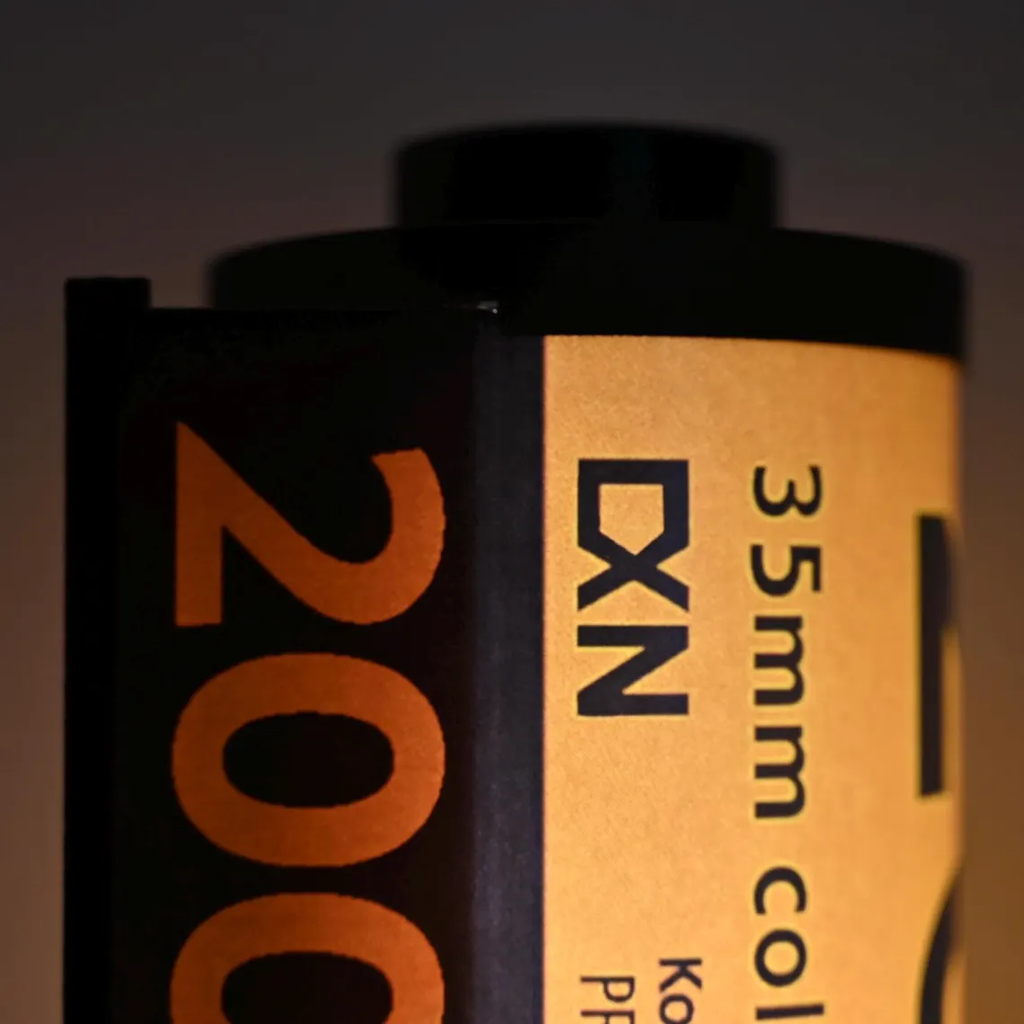 Kodak 200 Film Lamp