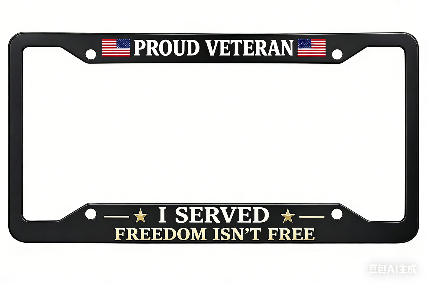 ValorFrame – Veteran Tribute Metal License Plate Frame