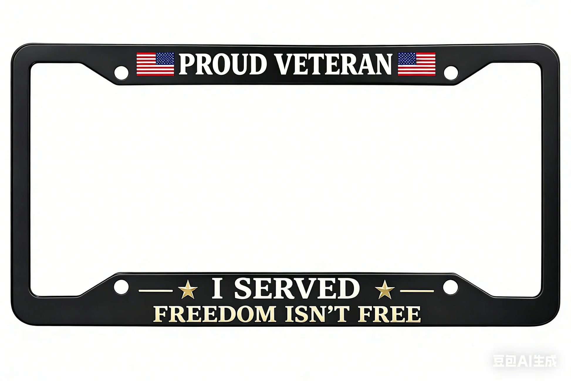 ValorFrame – Veteran Tribute Metal License Plate Frame