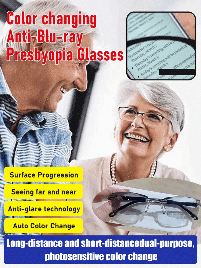 💥⏰✨Color-changing Anti-blue Light Presbyopia Glasses