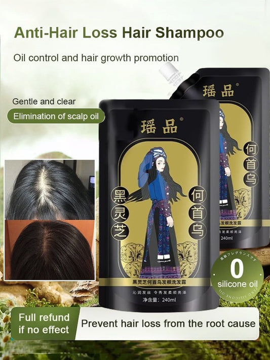 ✨Last Day Promotio🎁Ginseng Extract Root Nourishing Shampoo-No.1 Patent Sales in Japan