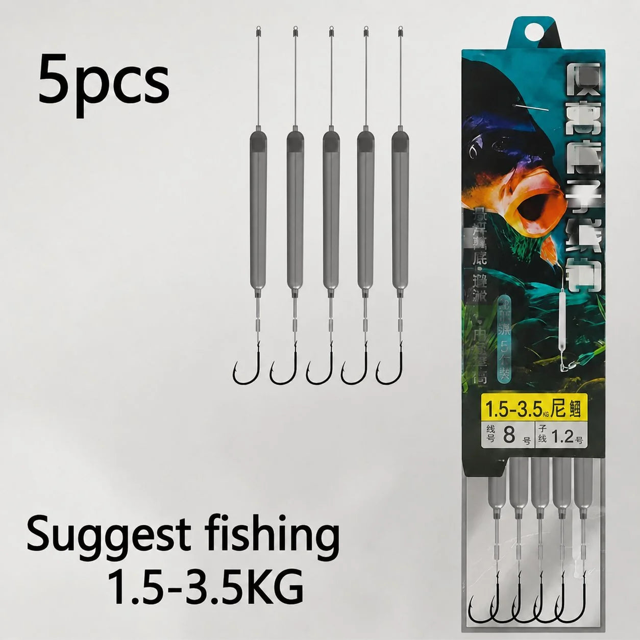 FloatStrike – Anti-Snag Floating Bottom Fishing Rig