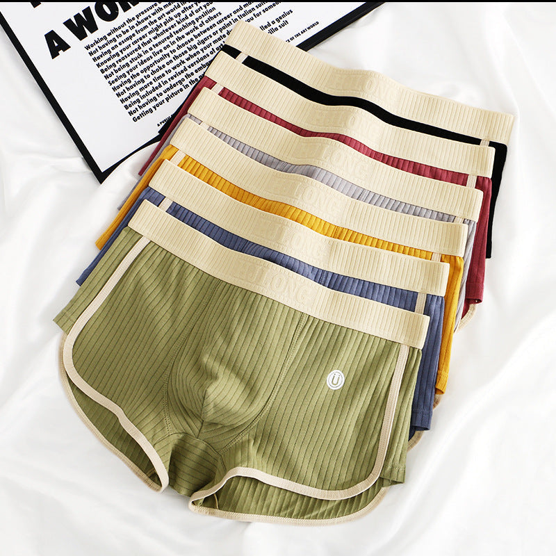 FitFlex– Performance Stretch Boxer Briefs for Men