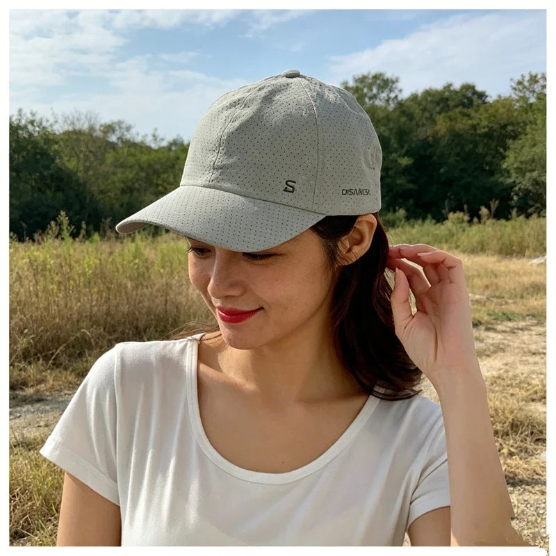 CoolGuard – Quick Dry UV Protection Baseball Cap