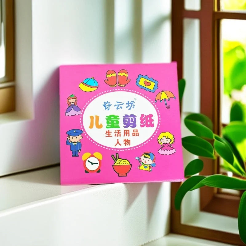 CraftJoy – Kids DIY Paper Craft Set